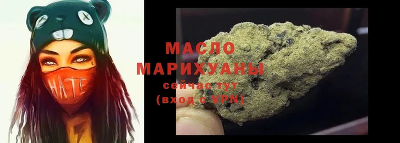 Купить наркотики цена Лесосибирск МАРИХУАНА  kraken зеркало  Альфа ПВП  ГАШИШ  МЕФ  Псилоцибиновые грибы 